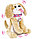 AniMagic Интерактивные щенок Дружок, фото 2