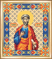 СБИ-045 Схема для вышивания бисером Именная икона Святой апостол Петр
