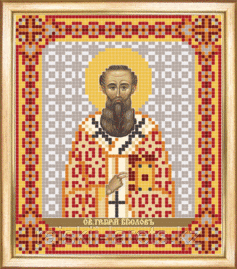 СБИ-074 Схема для вышивания бисером Именная икона Святой Григорий Богослов