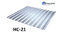 Профлист НС-21 оцинкованный, крашенный