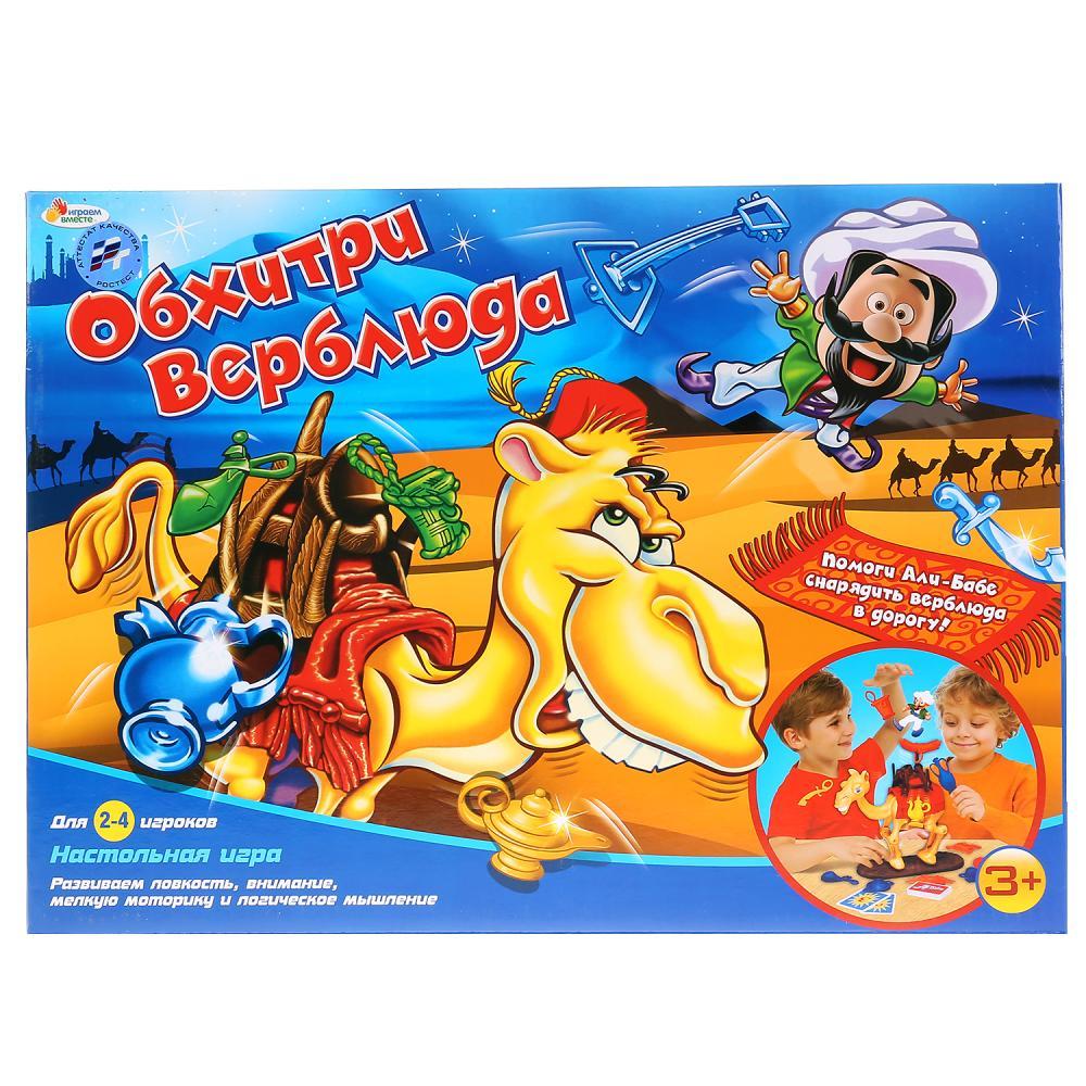 IV. Настольная игра «Обхитри верблюда»