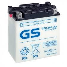 Аккумулятор GS Yuasa CB12AL-A2 (+acidpack, в комплекте с электролитом) - фото 1 - id-p61839734