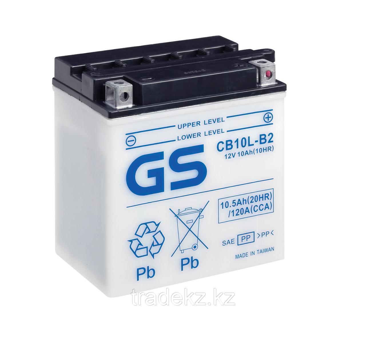 Аккумулятор GS Yuasa CB10L-B2 new (+acidpack, электролит в комплекте)