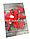 Подарочная упаковка "розы и сердечки" большая (15 х 21 х 29,5 см), фото 2