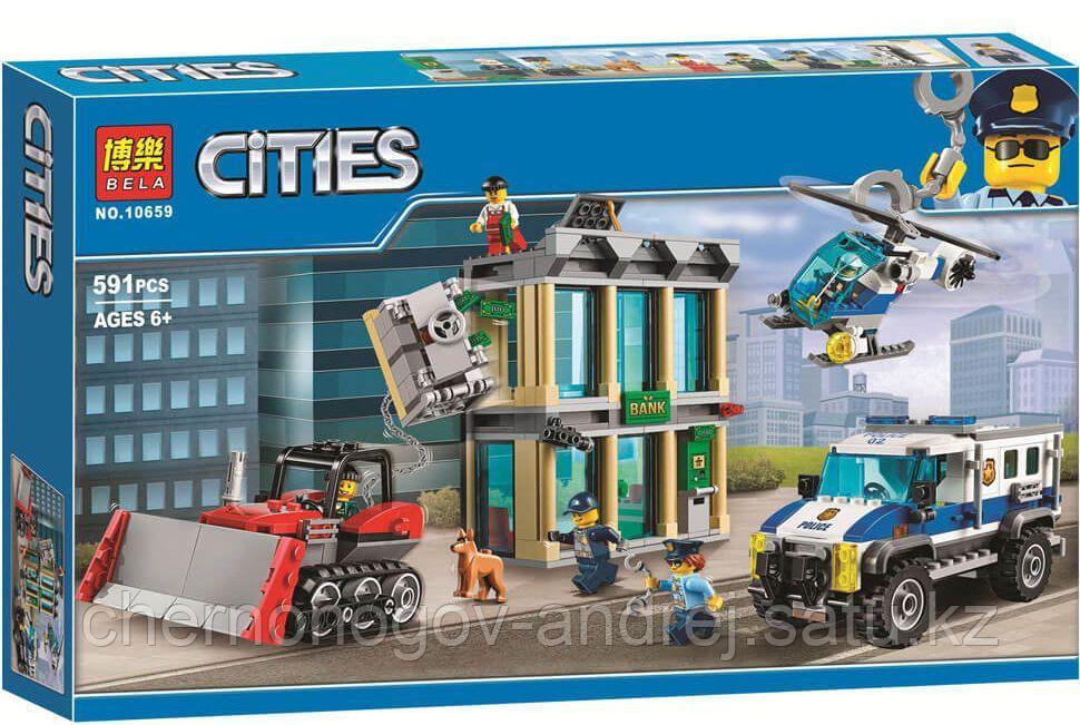 Конструктор Cities 02019 Ограбление на бульдозере Bank Robbery with Bulldozer.