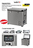 Автохолодильник компрессорный INDEL B TB60 , фото 2