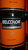 Эмаль НЦ-132 красная Belcolor, Быстросохнущая по 17 кг