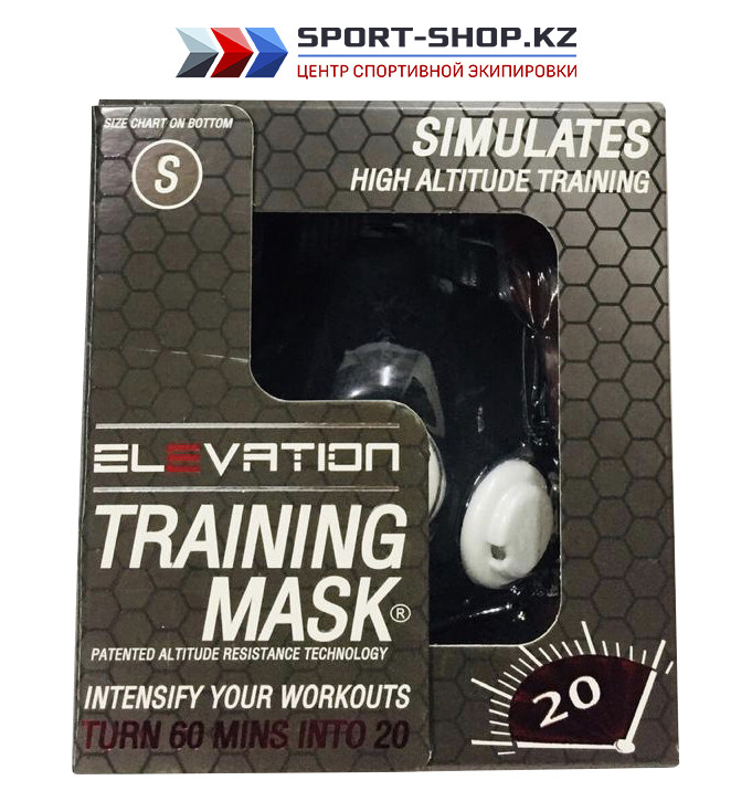 Тренировочная маска Training Mask 2.0 - фото 1 - id-p43986130