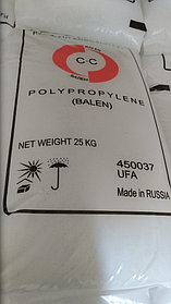 Полипропилен Бален 01130