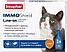 BEAPHAR IMMO Shield Line-on Капли от блох и клещей для кошек, 3 пипетки, фото 2