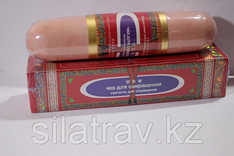 Семіз әйелдер