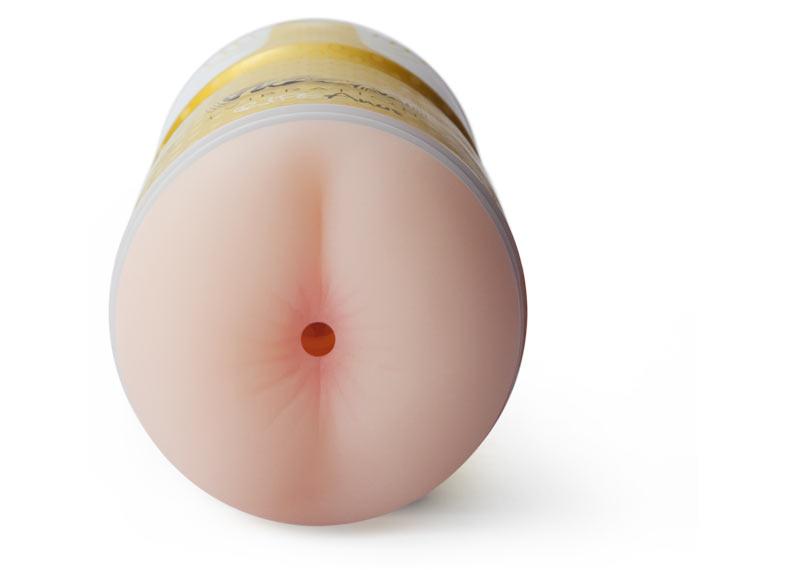 Мини-анус с вибрацией Vulcan Love Skin® Masturbator Ripe Anus + Vibe (по наличию необходимо уточнять)