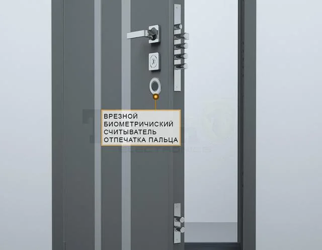 ÐÐ°Ð¼Ð¾Ðº Ð½ÐµÐ²Ð¸Ð´Ð¸Ð¼ÐºÐ° Ð¢ÐÐ¢ÐÐ-BATTERY INTERNAL BIOMETRIC