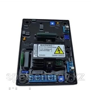 Заводская цена Генератор универсальный АРН sx460 регулятор напряжения, фото 1