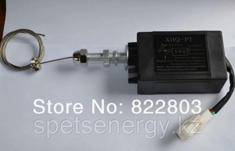 2015 новый продукт 12 v двигатель стоп соленоида
