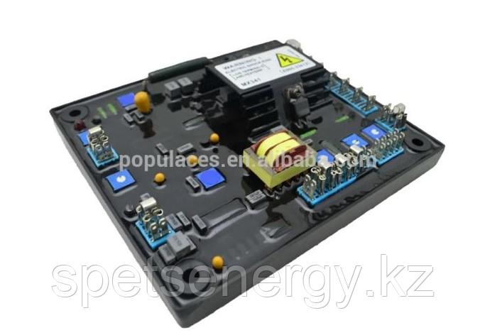 BC125 зарядное устройство генератора BC12V 5А, фото 2