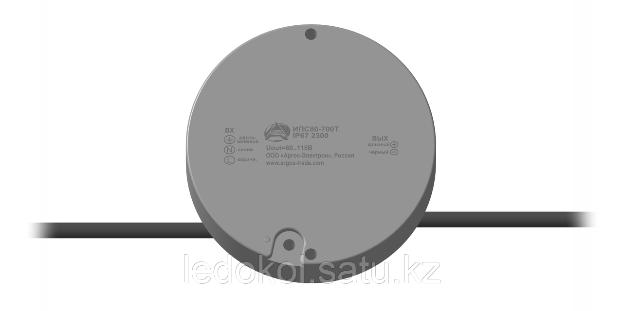 ИПС IP67 INDUSTRIAL: 40-700Т, 40-1050Т, 50-350Т, 60-700Т, 60-1050Т, 80-700Т, 80-1050Т, 80-1400Т АЛЮМИНИЕВЫЙ КО