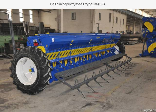 Сеялка дисковая СЗУ 5.4 Bozkurt