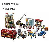 Конструктор аналог LEGO City 60200 "Столица" LEPIN 02114 (1356 деталей), фото 2