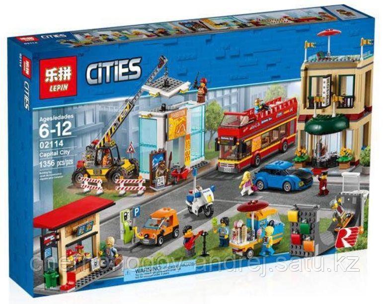 Конструктор "Столица" LEPIN 02114 (1356 деталей)