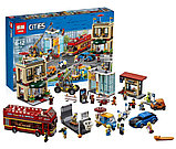 Конструктор аналог LEGO City 60200 "Столица" LEPIN 02114 (1356 деталей), фото 4