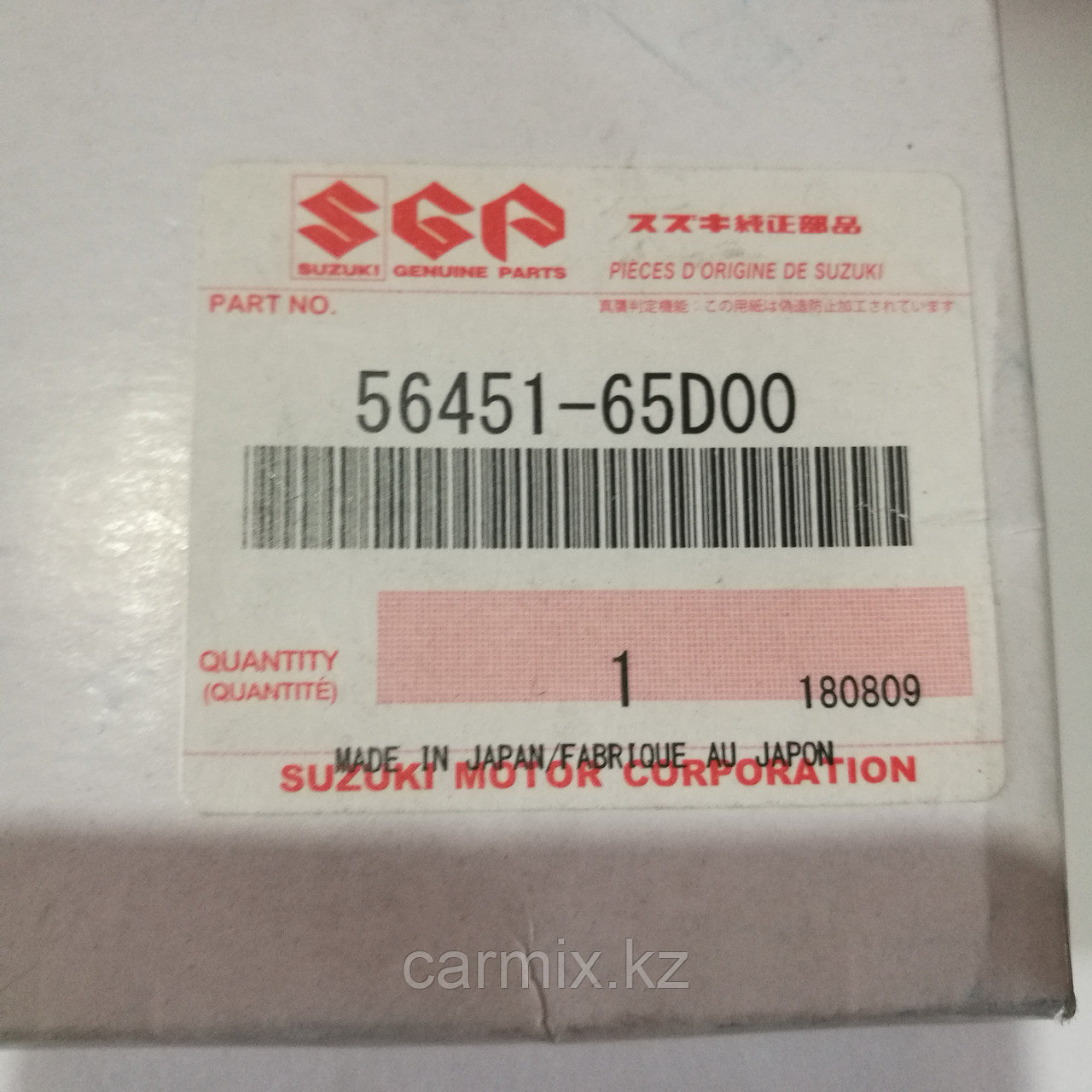 56451-65D00, Шестерня/ кольцо ABS SUZUKI GRAND VITARA SQ625, SQ420, SGP, MADE IN JAPAN - фото 3 - id-p61868871