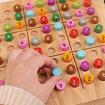 Настольная игра - Sudoku (Судоку), фото 3