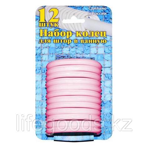 Набор пластиковых колец для штор в ванную 12шт. (розов.) 121290, фото 2