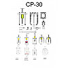 Набор съемников гидравлический серии CP, фото 4