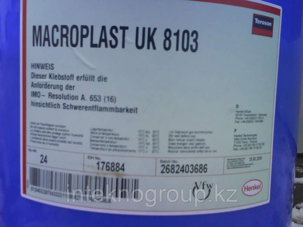 Loctite/Macroplast UK 8103, 2х компонентный жидкий клей, компонент А