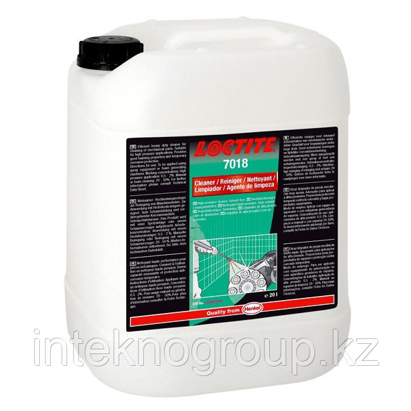 Loctite 7018, Bonderite C-MC 118, очистка механических деталей высоким давлением, для сильных загрязнений