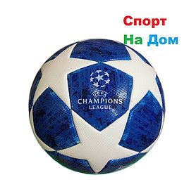 Футбольный мяч UEFA League CHAMPIONS (FIFA)