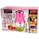 Измельчитель продуктов компактный DSP mini Chopper KM4030 (Розовый), фото 2