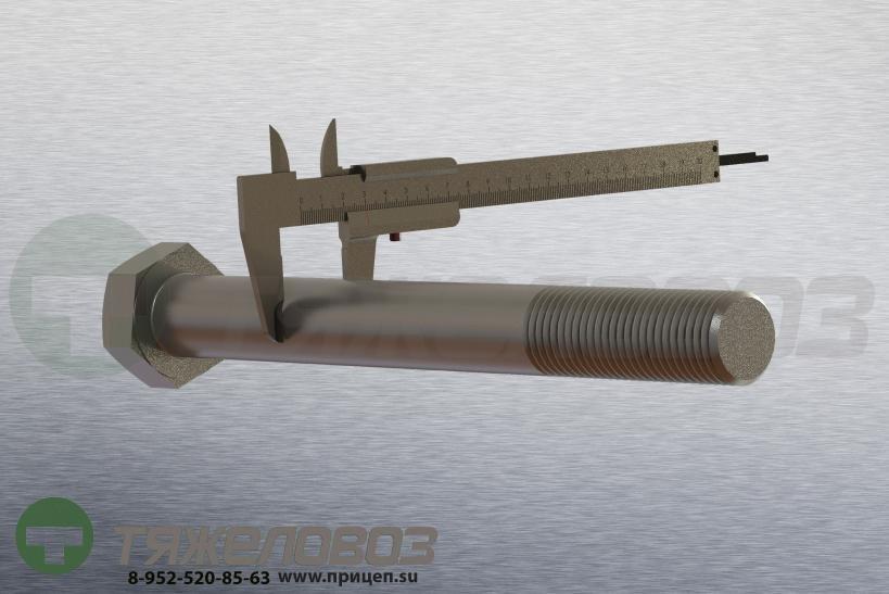 Болт рессорный M 30 x 290 - 8.8 / SW 46 BPW 03.340.15.33.0