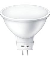 Лампа LED spot 5-50W 120D 4000K 220V/ 929001844608
