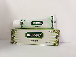 Имупсора Мазь для лечения псориаза (IMUPSORA), 50 гр