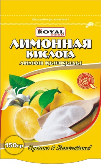 Лимонная кислота: свойства, польза, домашнее применение