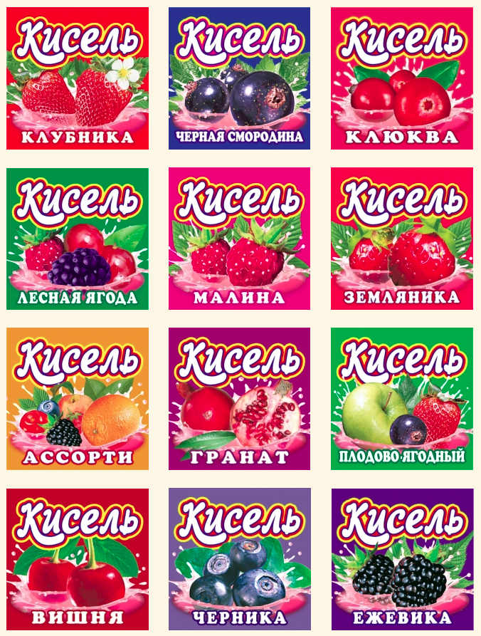 Кисель казахстан Кисель казахстан