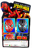 Spider Man Mask Человек Паук Маска, черная, фото 2