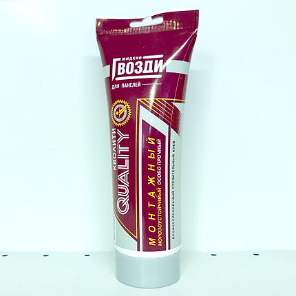 Жидкие гвозди «Quality» для панелей (200 мл) 12 шт/уп, фото 2