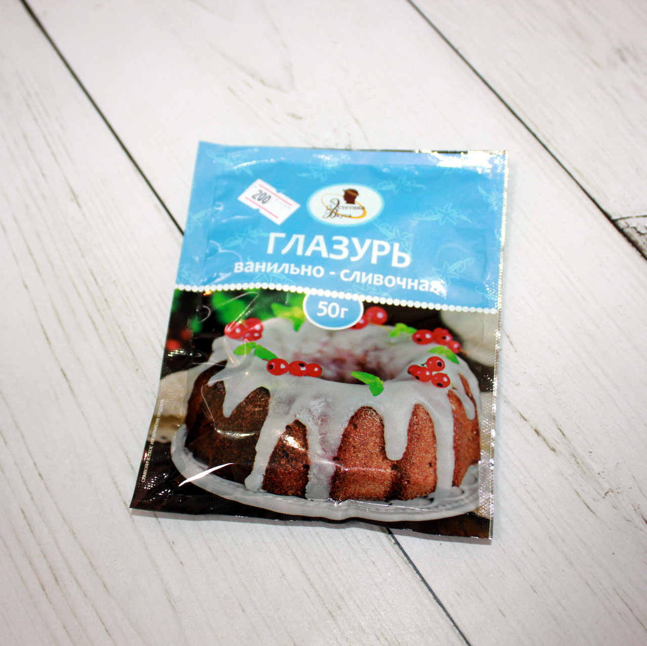Глазурь ванильно-сливочная 50г, фото 1