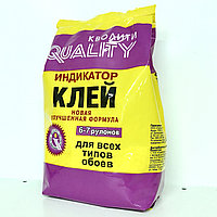 "Quality" индикаторы (200 г)