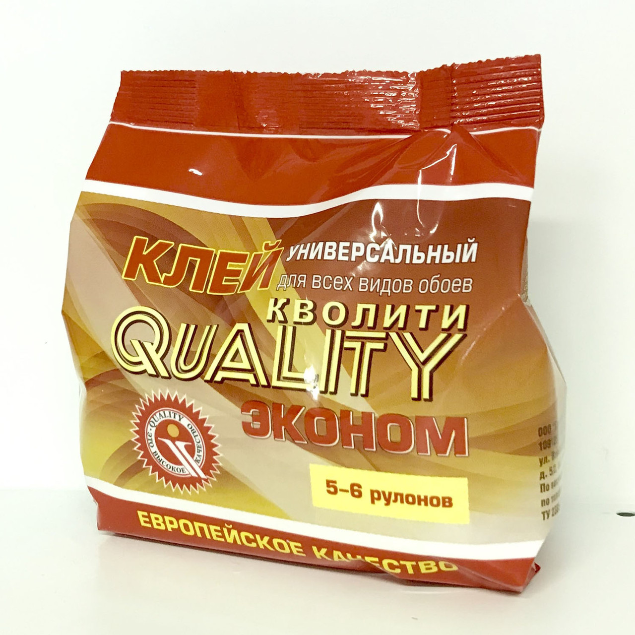 «Quality» универс. эконом (150 г)