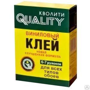 «Quality» виниловый (200 г) в коробке