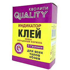 «Quality» индикатор (200 г) в коробке