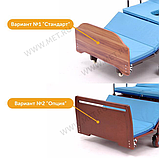 МЕТ REVEL NEW (BLY-1) Кровать медицинская функциональная электрическая с USB разъемом, фото 4