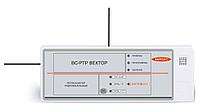 ВС-РТР ВЕКТОР Ретранслятор радиоканальный