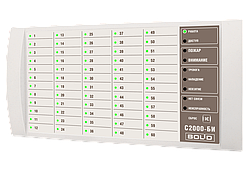 С-2000-БИ SMD