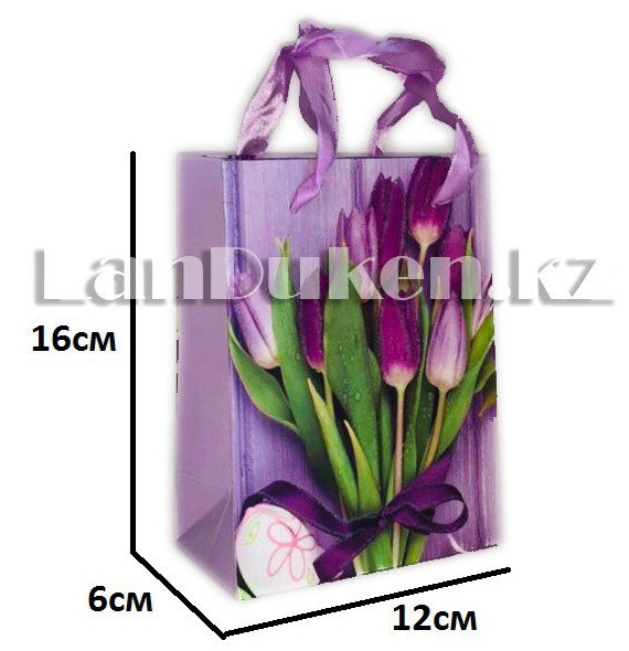 Подарочный пакет "Сиреневые тюльпаны" 16х6х12см