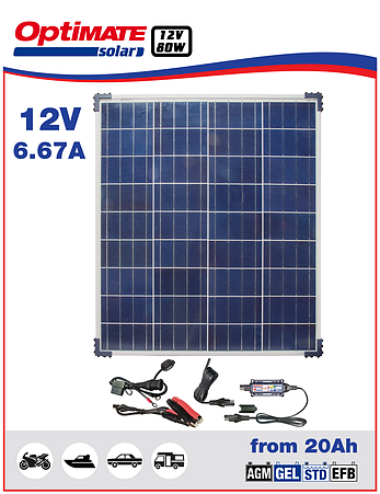 Зарядное устройство TM523-8KIT1 Optimate Solar (солнечная панель, контроллер) (12В, 7А, 80W), фото 2